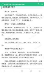 代发收录是什么意思